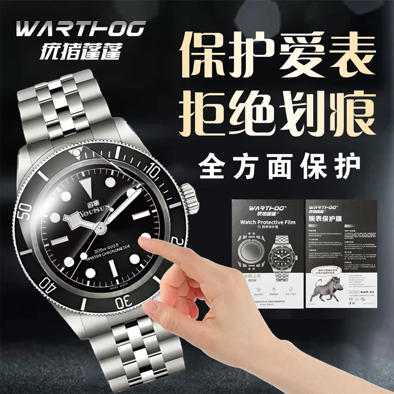 Applicable For Rolex GMT-Maste - Luxury Watch Green review and price