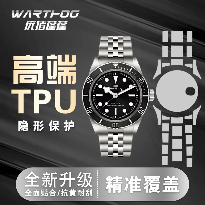 Applicable For Rolex GMT-Maste - Luxury Watch Green review and price