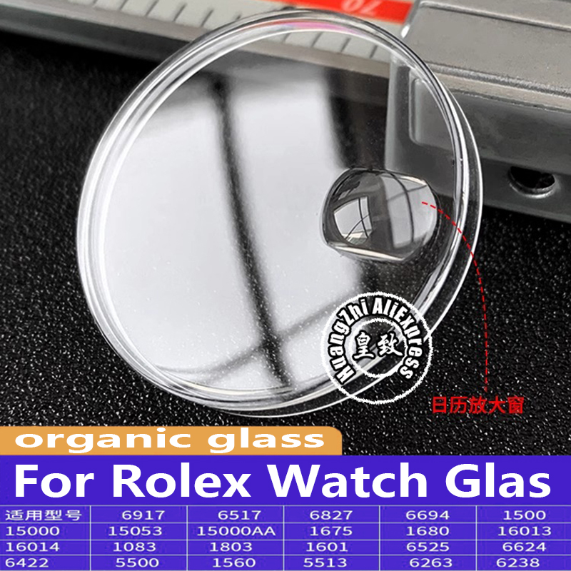 R 1601 1680 1560 1803 16013 Fo - Luxury Watch Green review and price